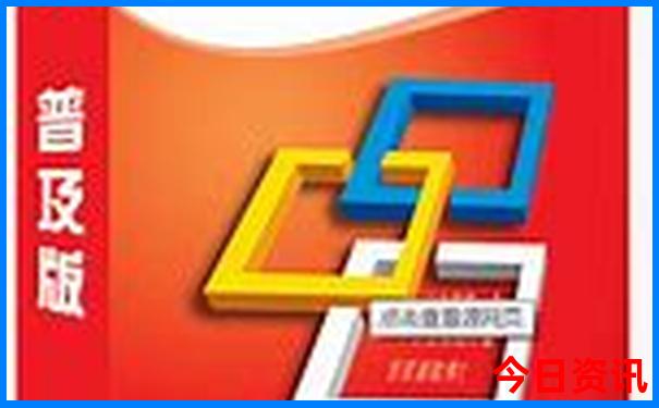 黑龙江十大旅游景点
