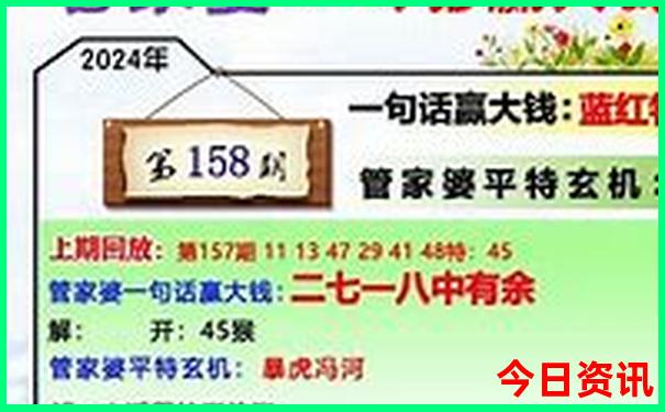 沈阳附近的草原旅游景点