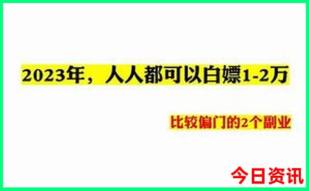 带小孩去旅游去那里好玩
