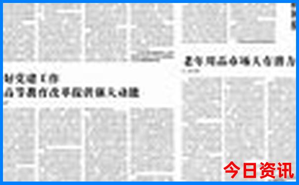 波尔图十大必去景点